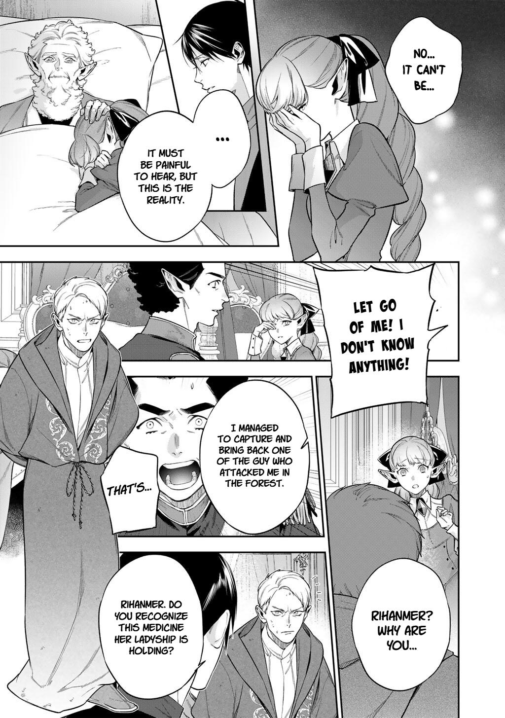 Reincarnation into the Barrier Master Chapter 63.1 - Page 7