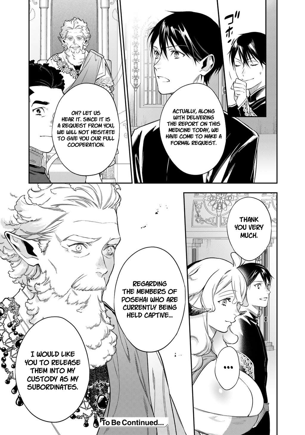 Reincarnation into the Barrier Master Chapter 63.2 - Page 9