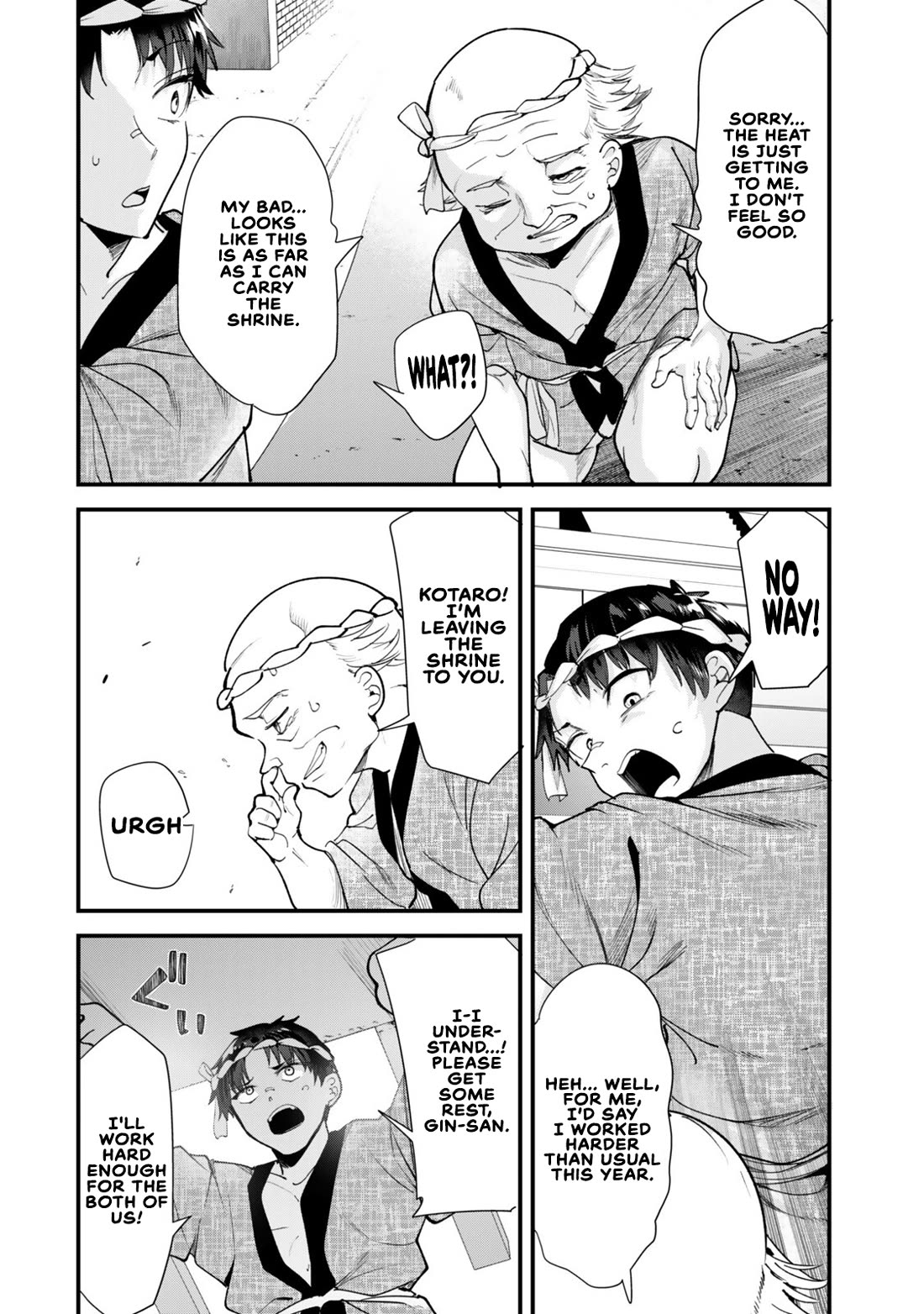 When Trying To Get Back At The Hometown Bullies, Another Battle Began Chapter 78 - Page 12