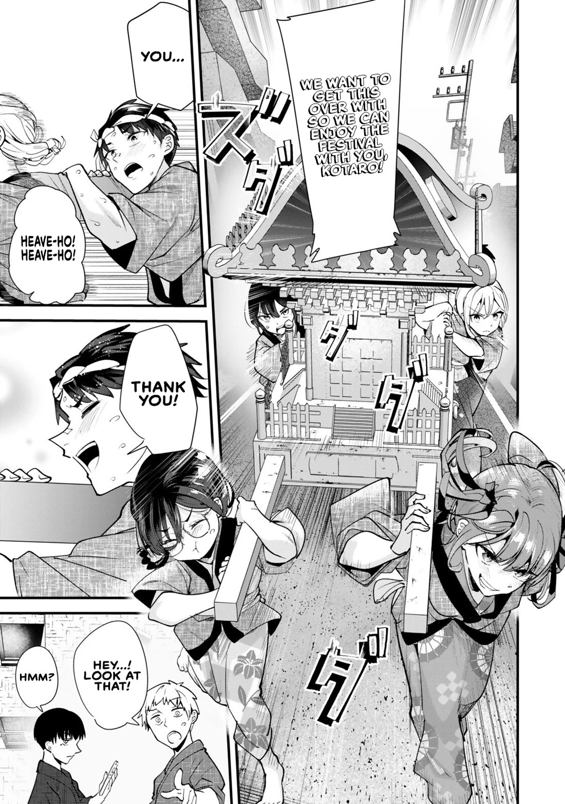When Trying To Get Back At The Hometown Bullies, Another Battle Began Chapter 78 - Page 17