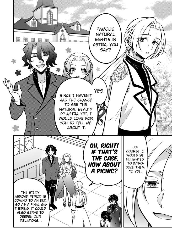 A Former Assassin Was Reborn as a Noble’s Daughter Chapter 34 - Page 11