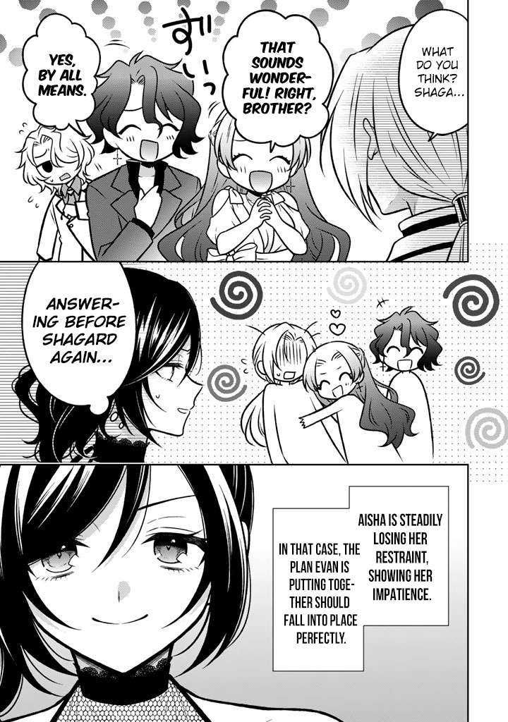 A Former Assassin Was Reborn as a Noble’s Daughter Chapter 34 - Page 12