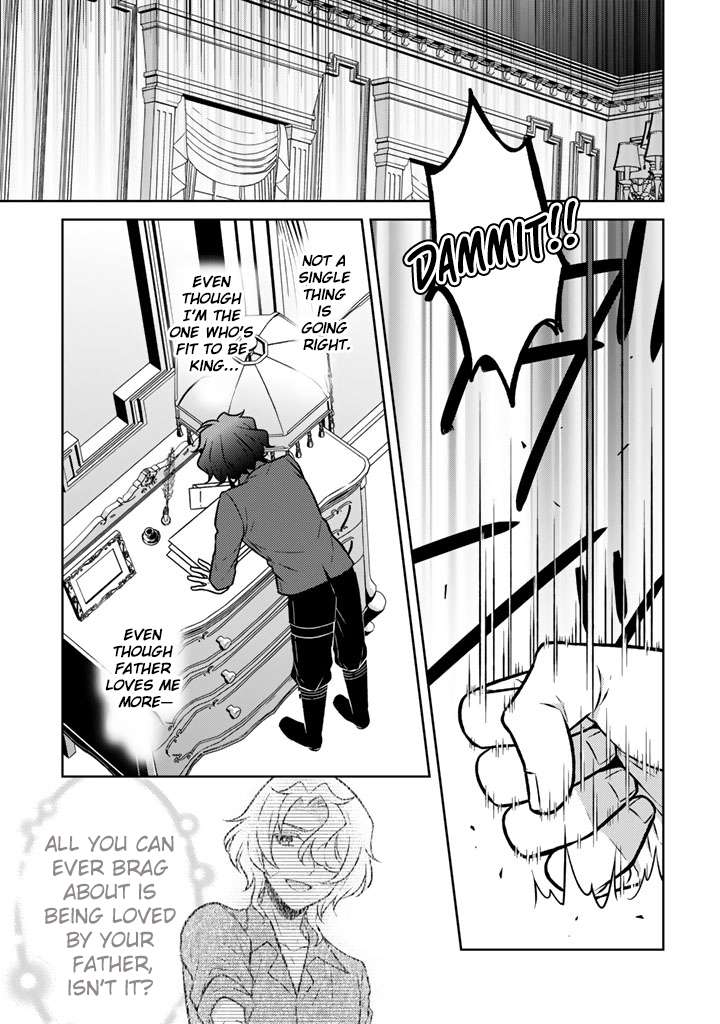 A Former Assassin Was Reborn as a Noble’s Daughter Chapter 34 - Page 2