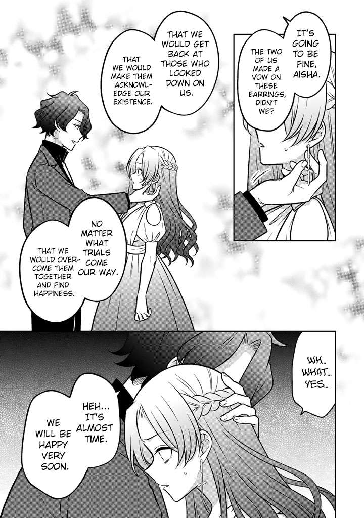 A Former Assassin Was Reborn as a Noble’s Daughter Chapter 34 - Page 6