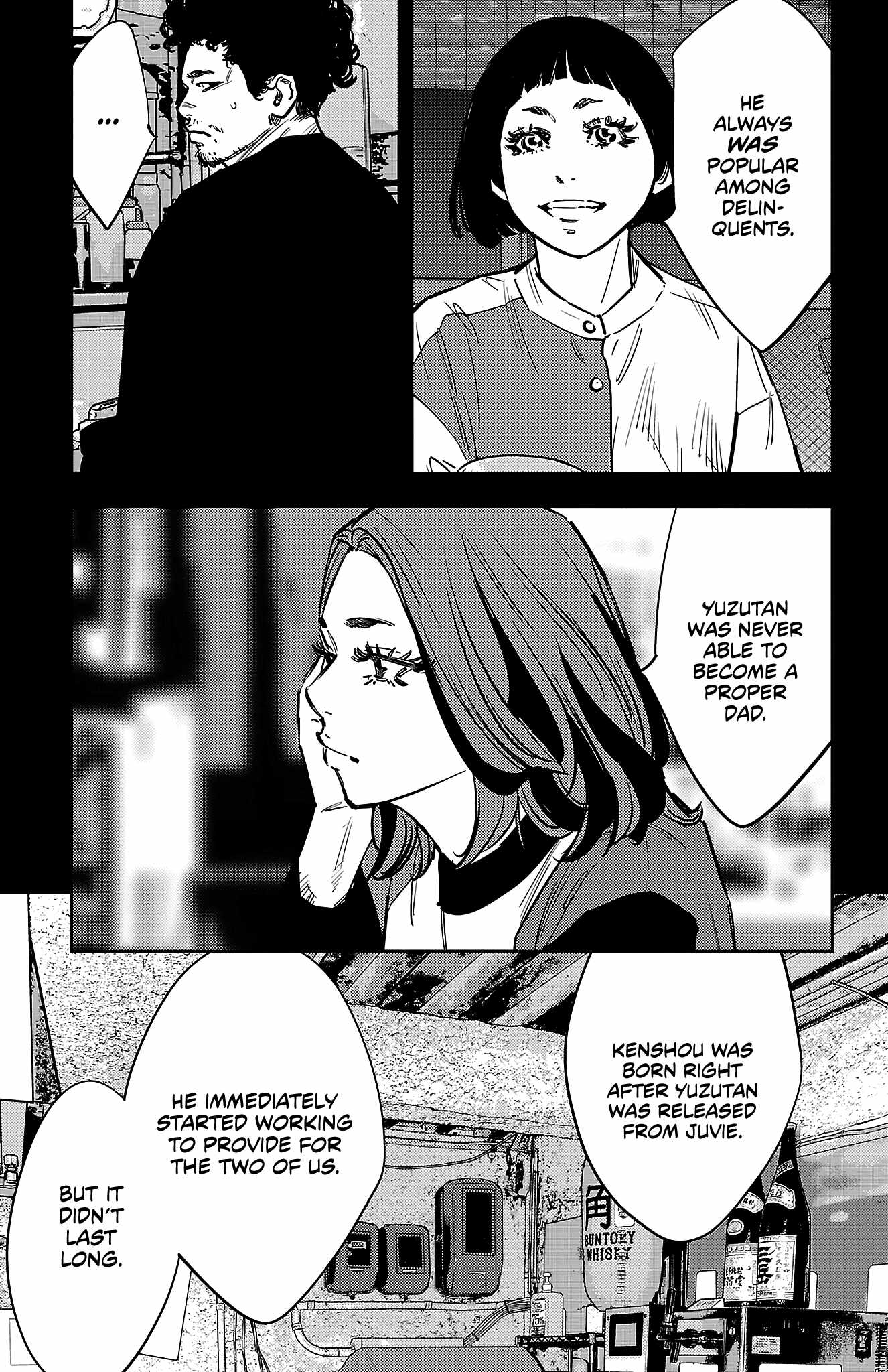 Nine Peaks Chapter 137 - Page 5