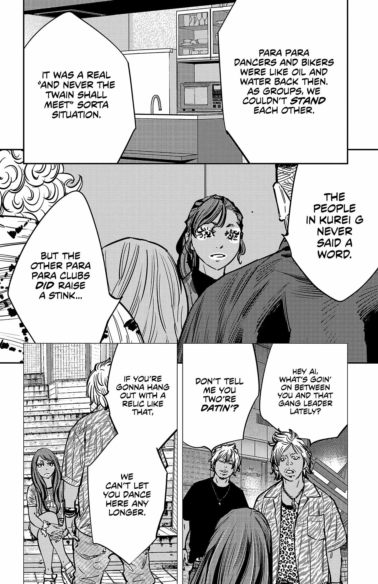 Nine Peaks Chapter 138 - Page 14