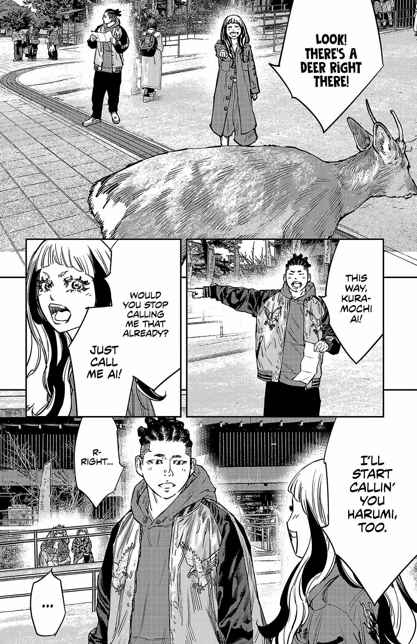Nine Peaks Chapter 140 - Page 10