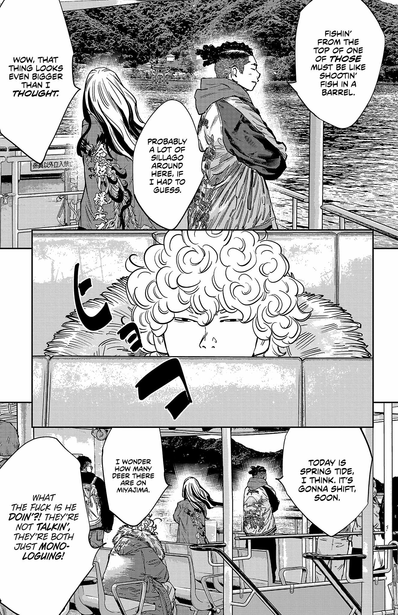 Nine Peaks Chapter 140 - Page 3