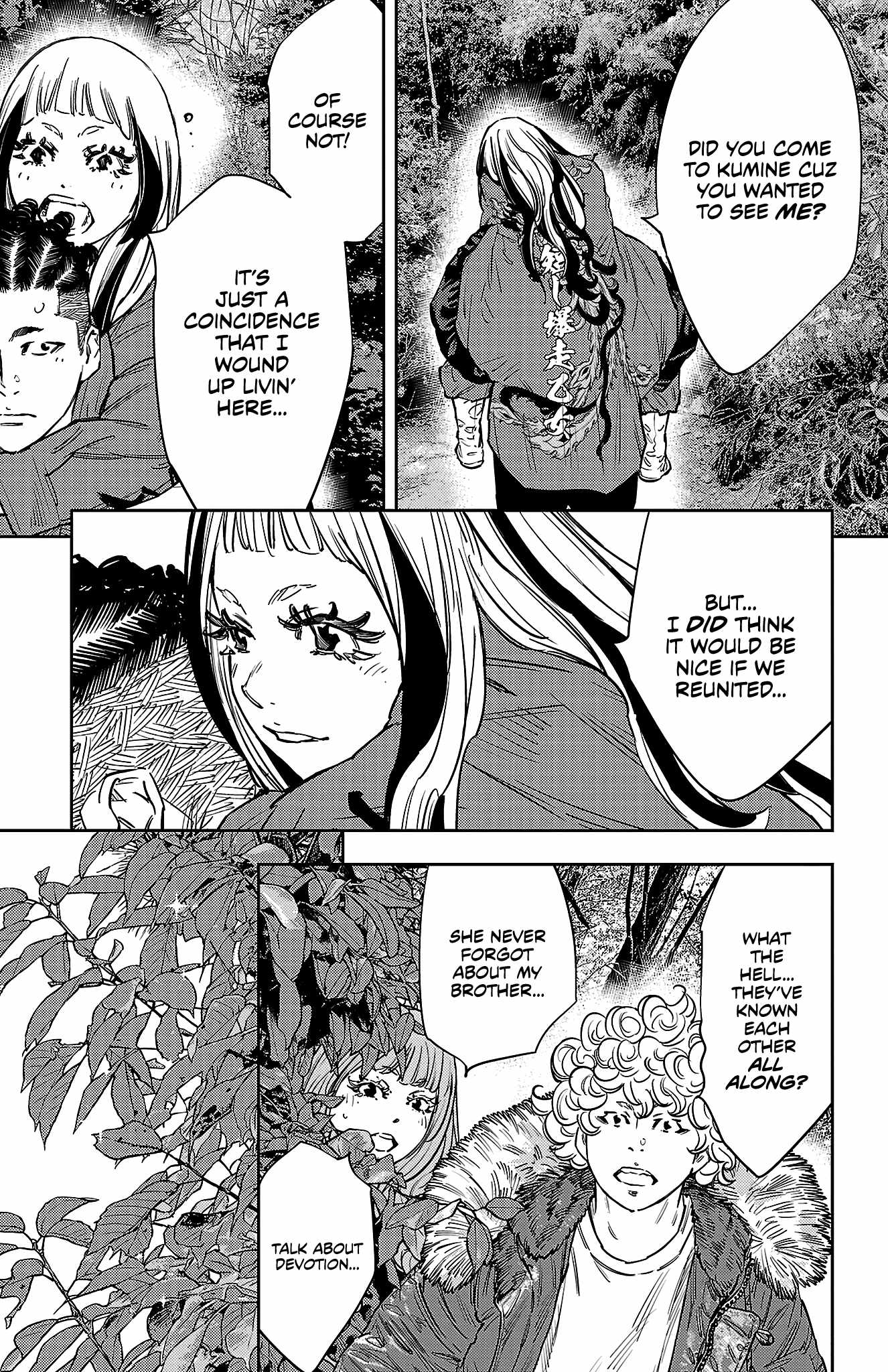 Nine Peaks Chapter 142 - Page 17