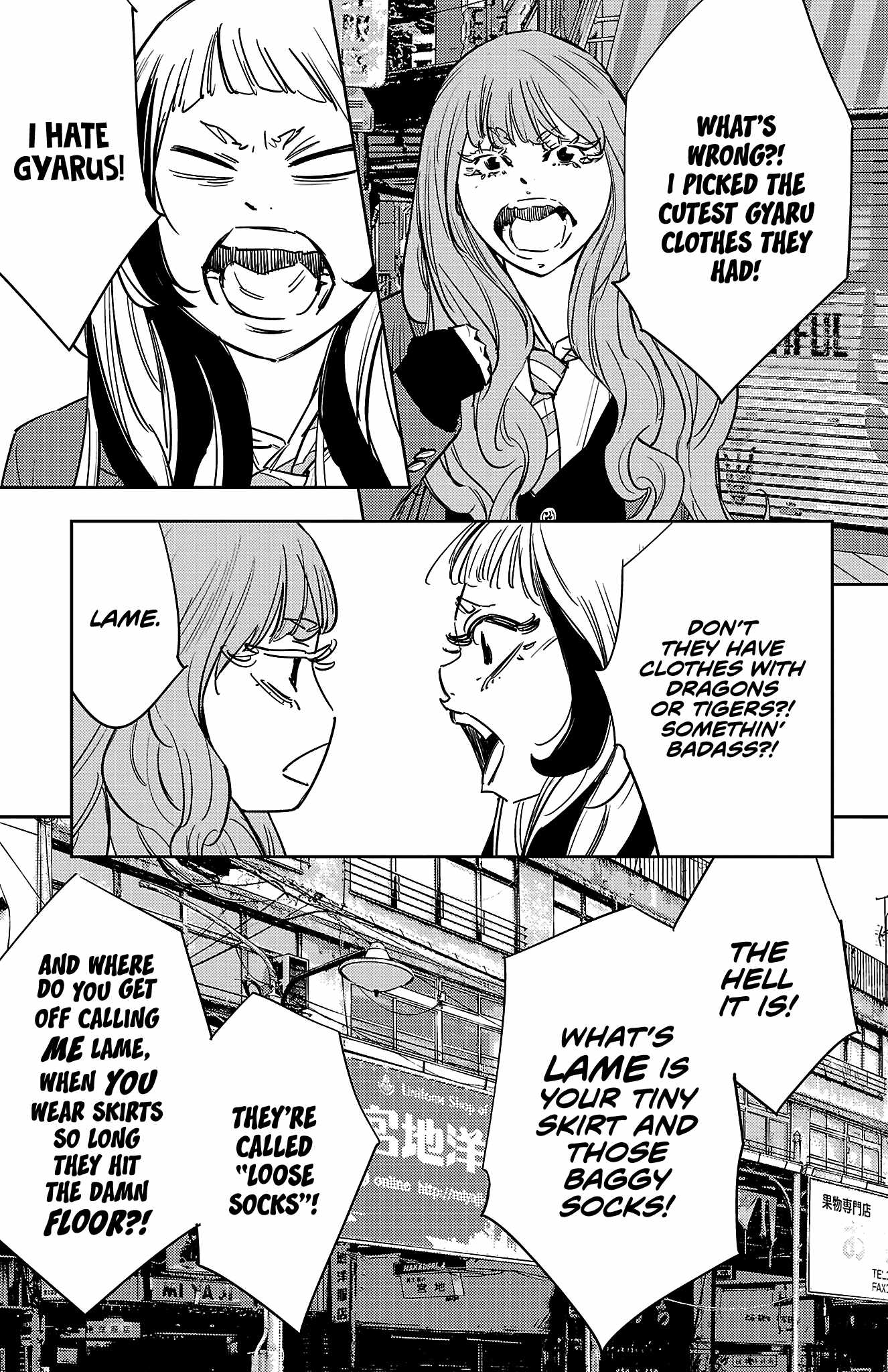 Nine Peaks Chapter 144 - Page 17