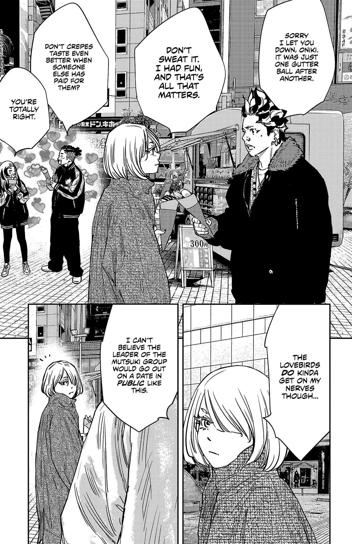Nine Peaks Chapter 146 - Page 17