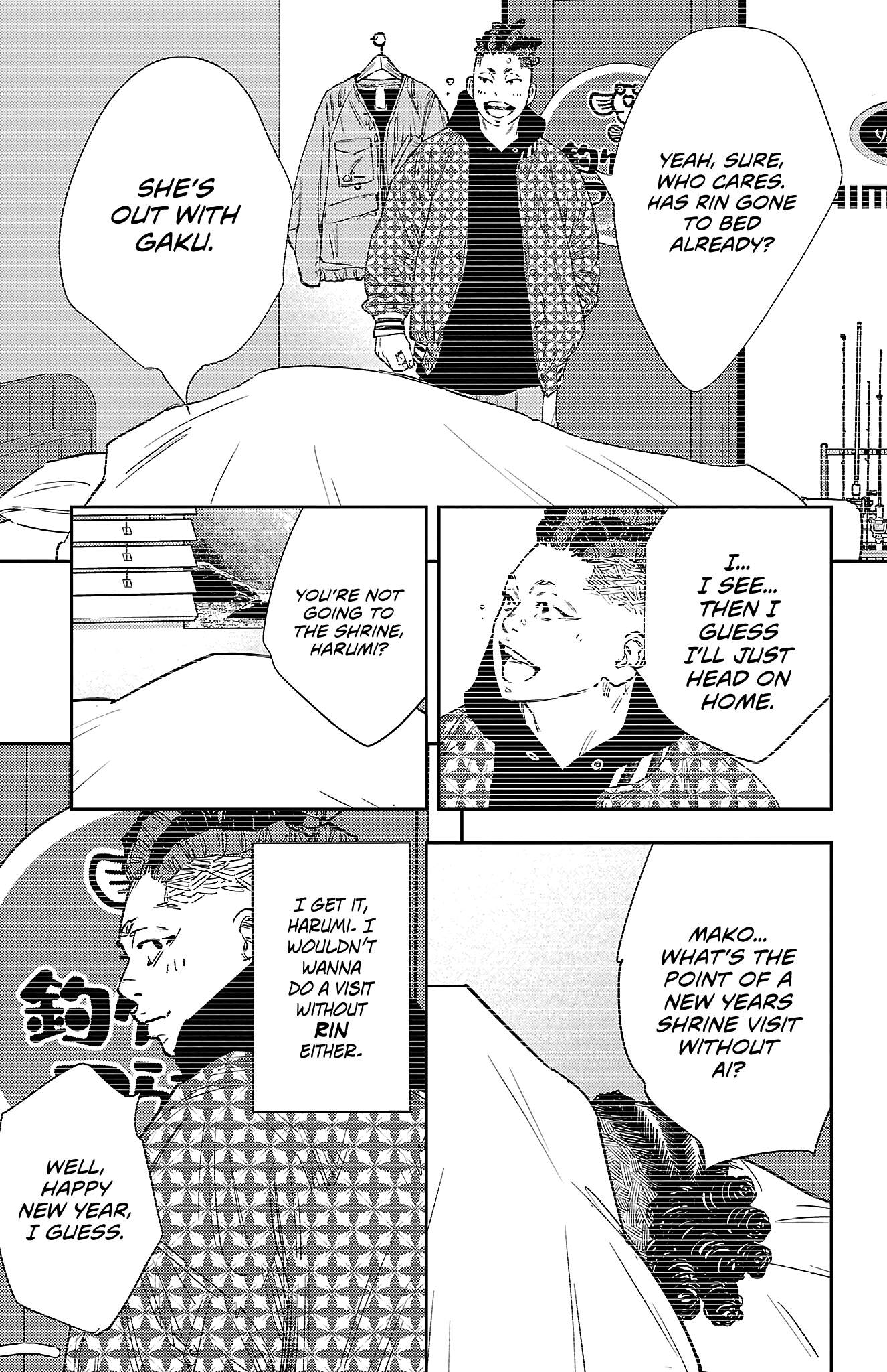 Nine Peaks Chapter 148 - Page 5