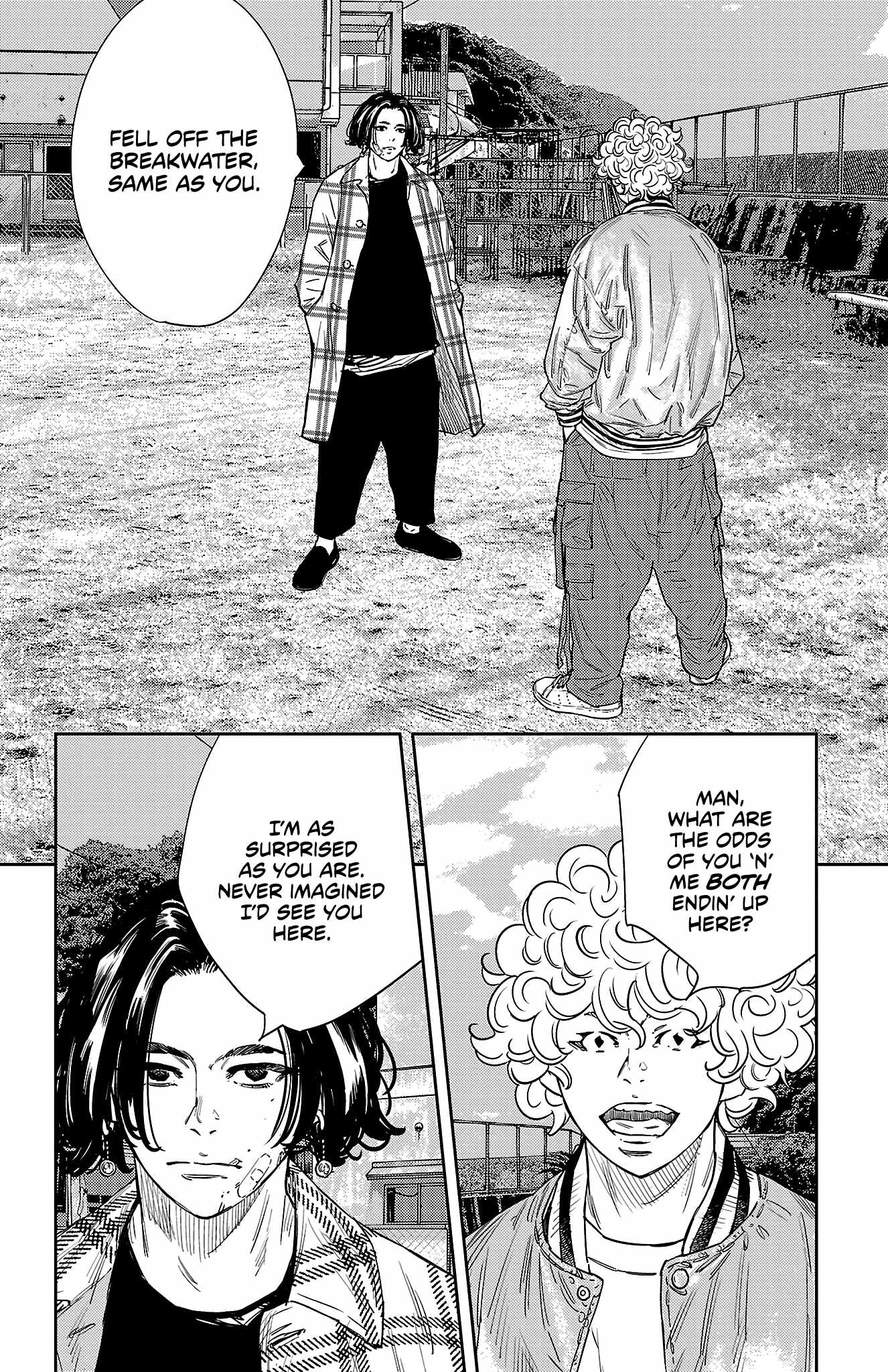Nine Peaks Chapter 152 - Page 15