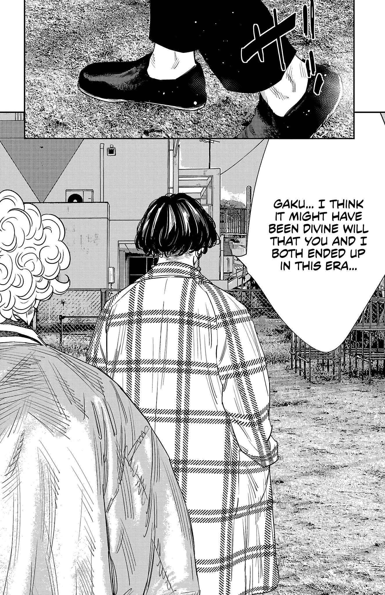 Nine Peaks Chapter 152 - Page 17