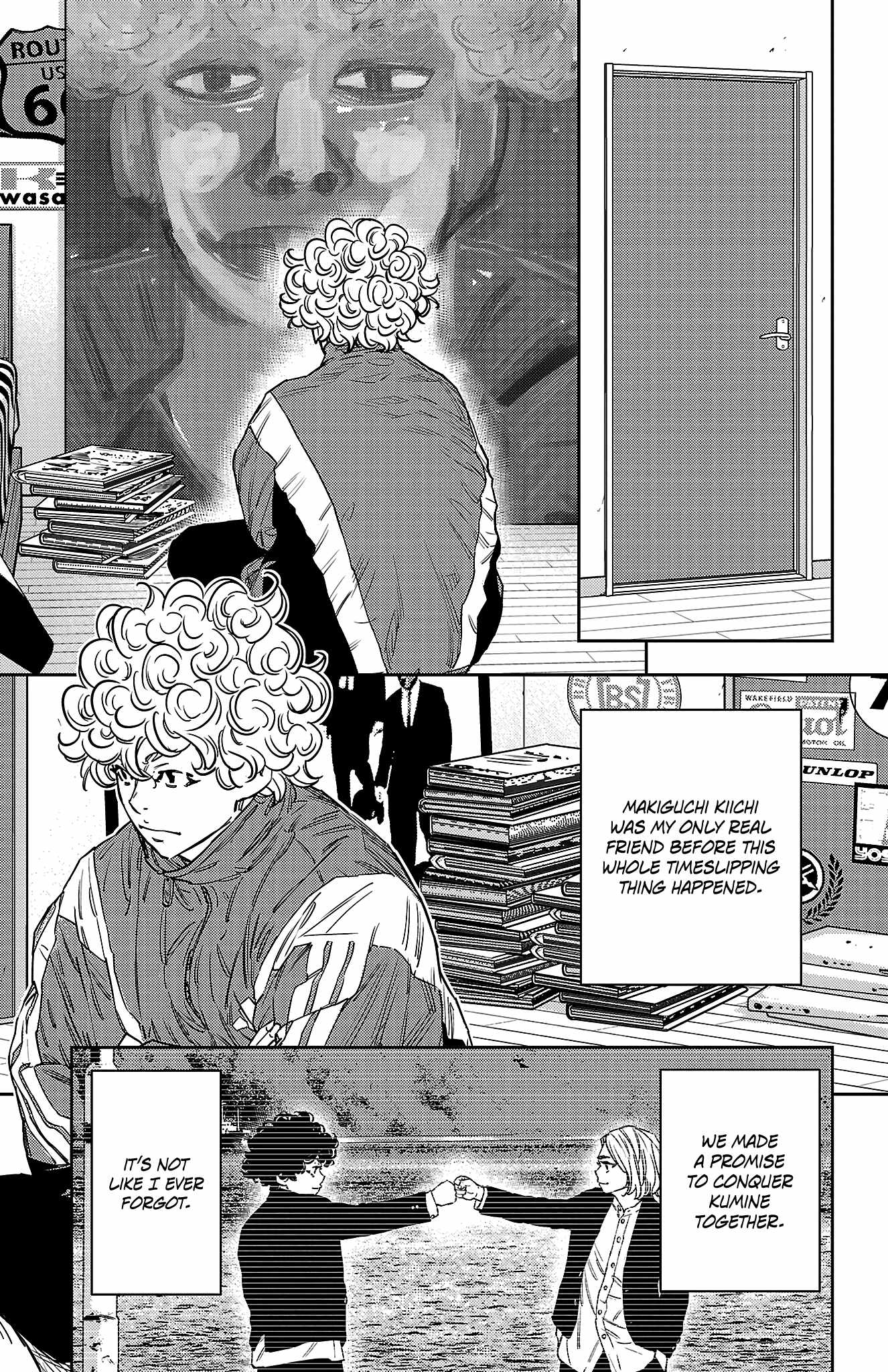 Nine Peaks Chapter 157 - Page 6