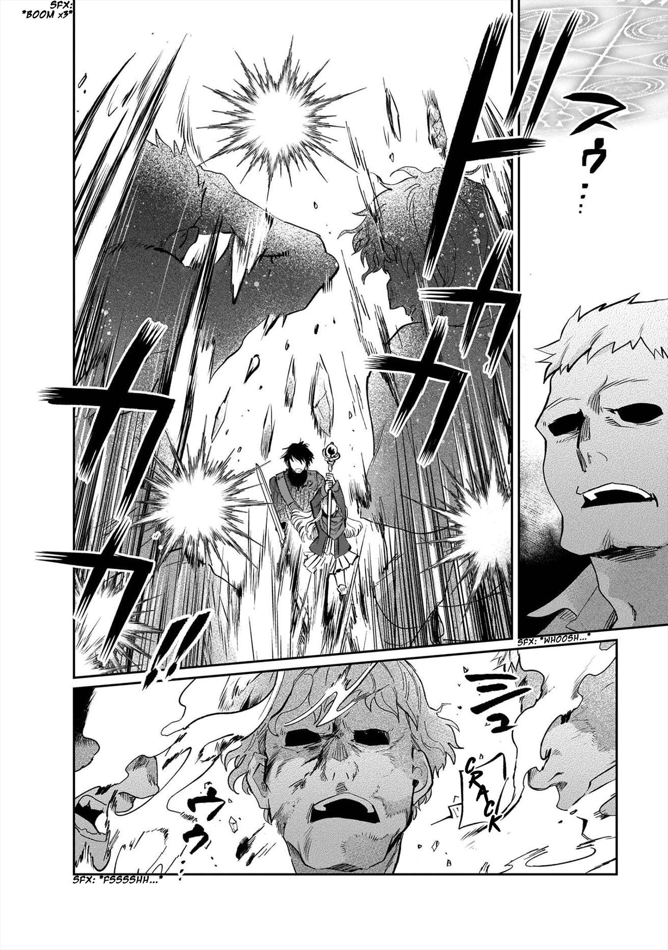 False Hero Has No Whereabouts In This World Chapter 18 - Page 8
