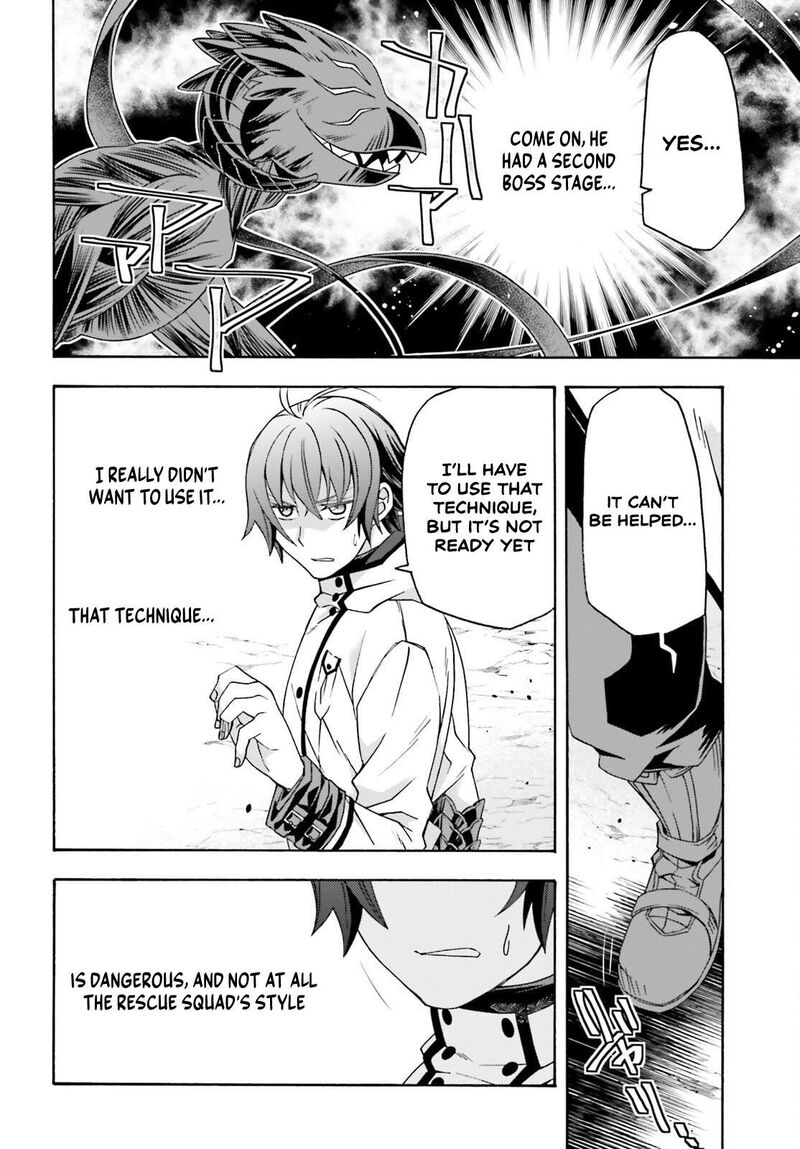 The Wrong Way To Use Healing Magic Chapter 86.2 - Page 2