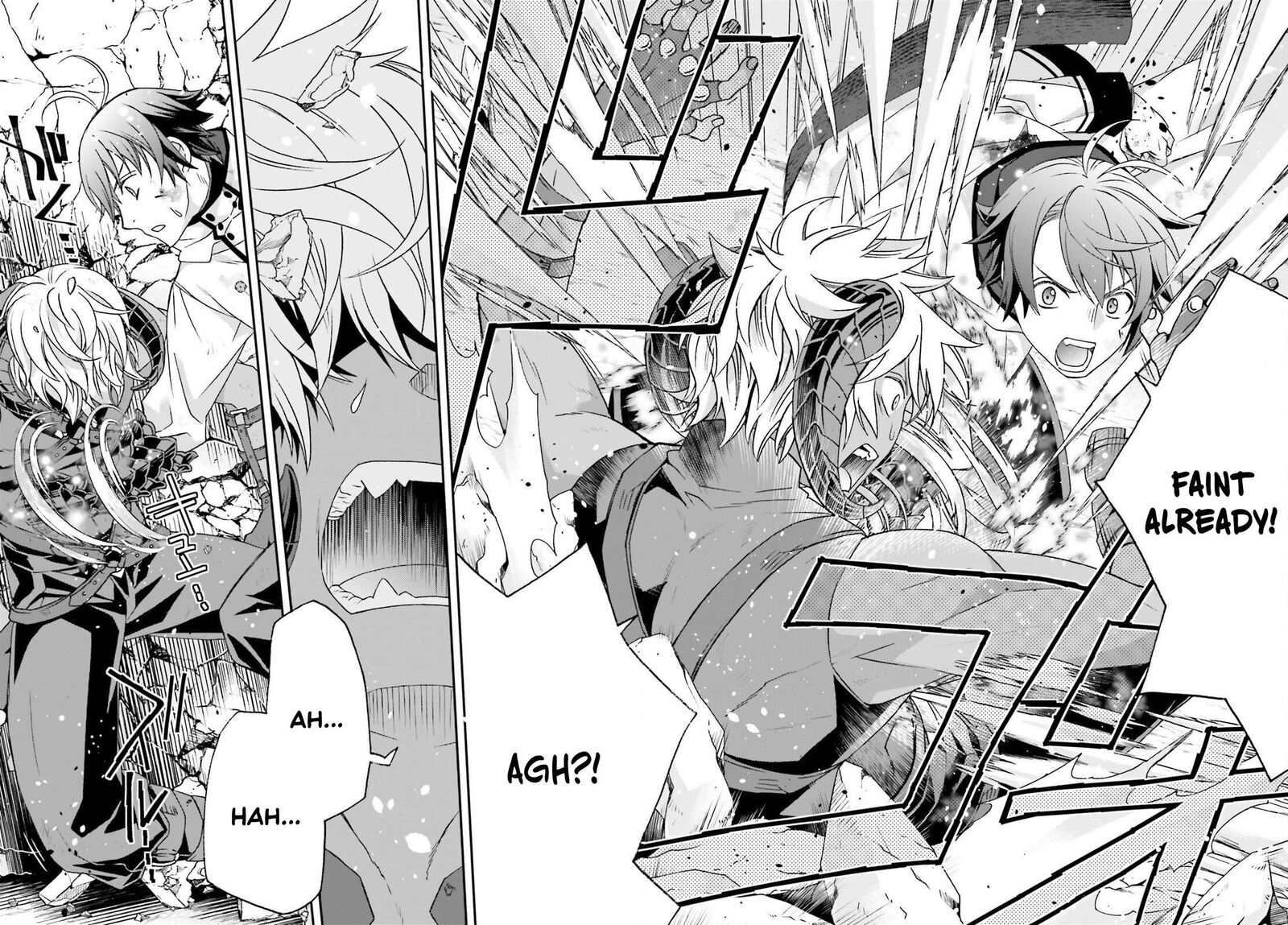 The Wrong Way To Use Healing Magic Chapter 86.2 - Page 22