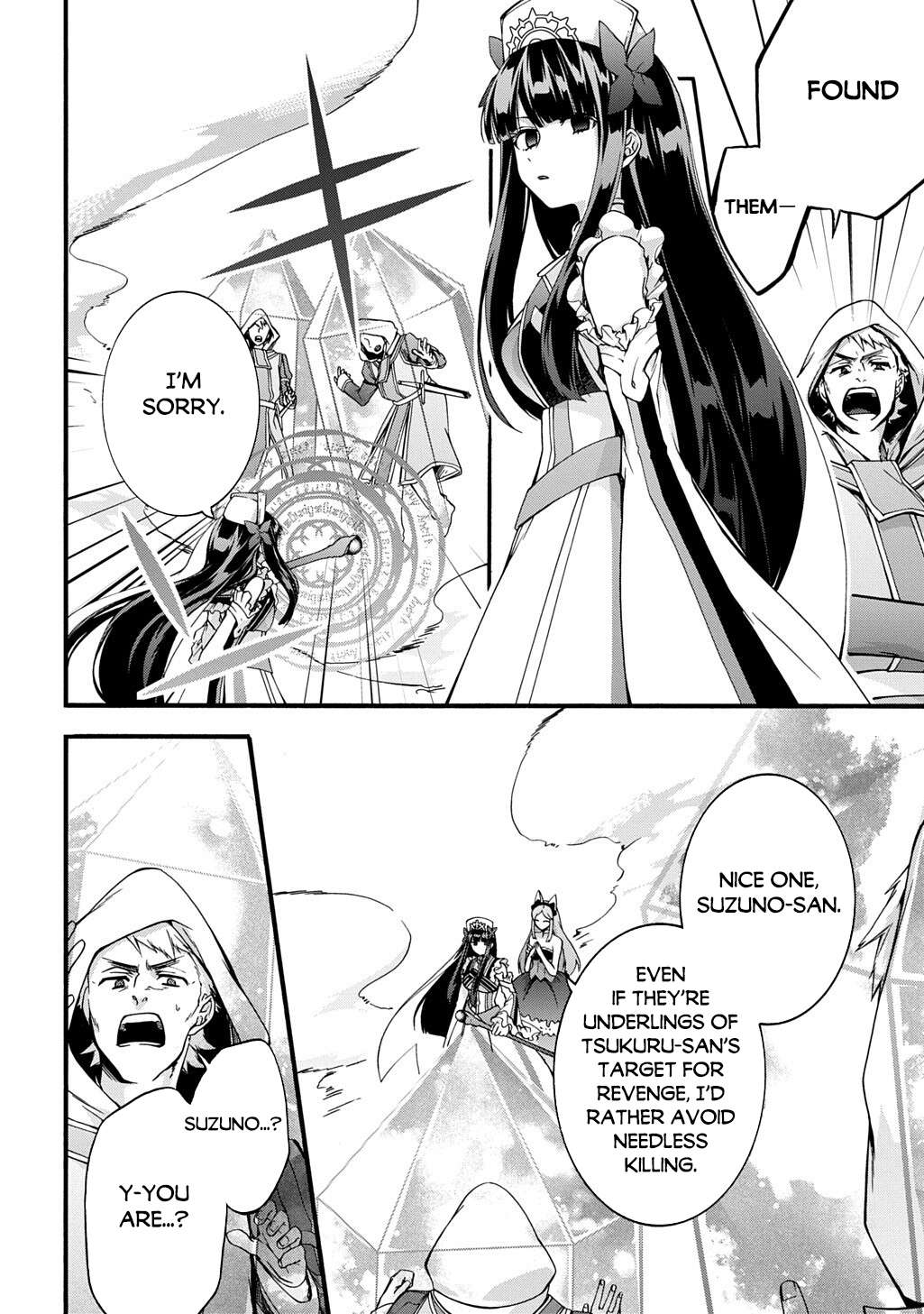 Garbage Hero: A Revenge Story Of A Hero Who Got Summoned To Another World Chapter 50 - Page 3
