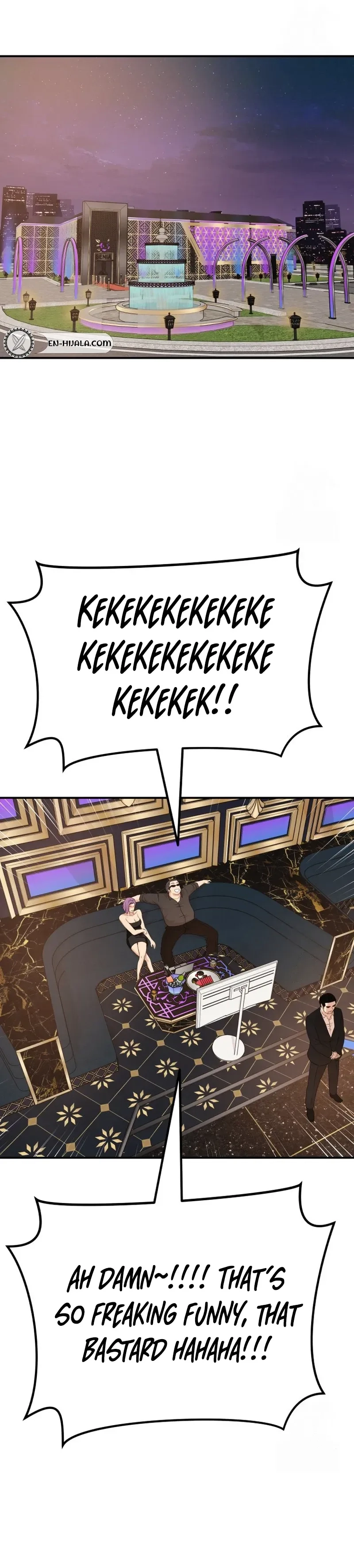 Guard Pass Chapter 155 - Page 4