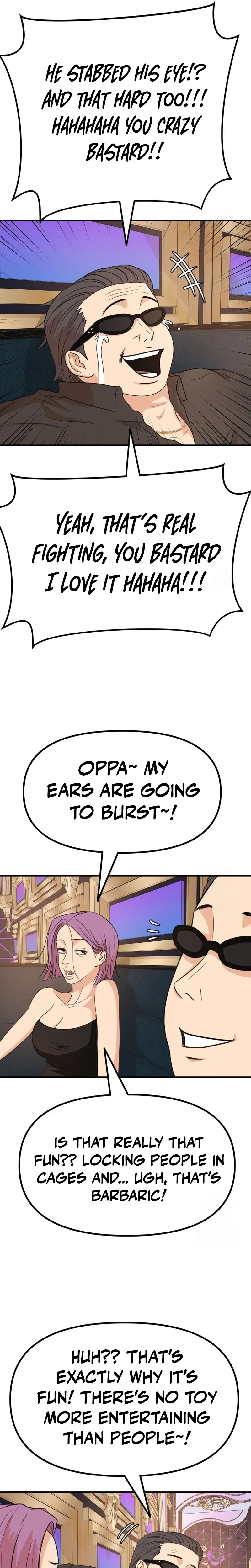 Guard Pass Chapter 155 - Page 5