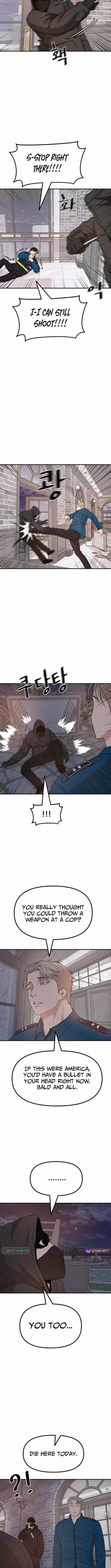 Guard Pass Chapter 159 - Page 3