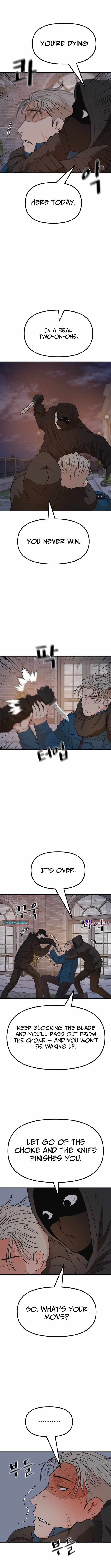 Guard Pass Chapter 159 - Page 6
