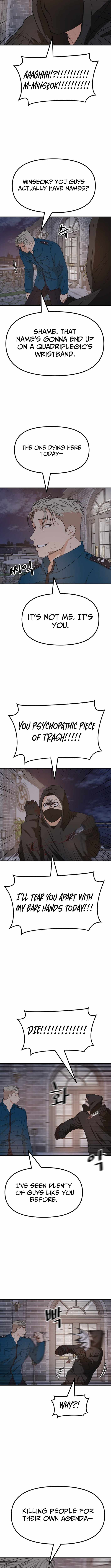 Guard Pass Chapter 159 - Page 8