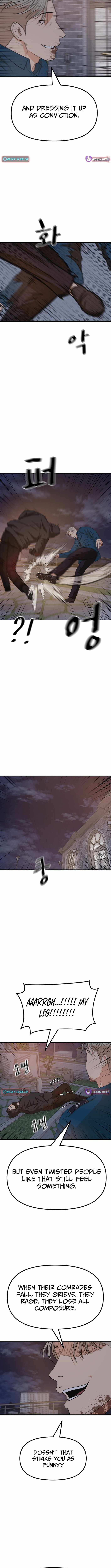 Guard Pass Chapter 159 - Page 9