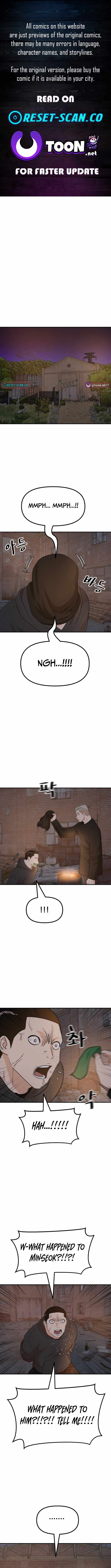 Guard Pass Chapter 160 - Page 1
