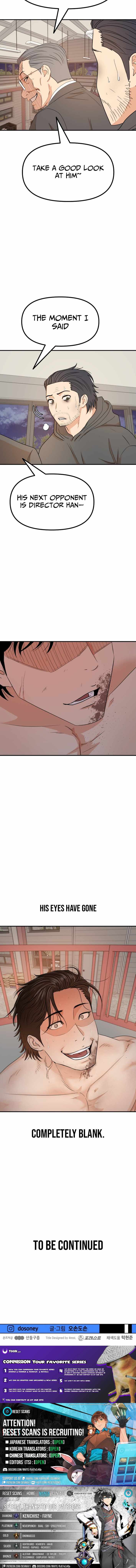 Guard Pass Chapter 160 - Page 10
