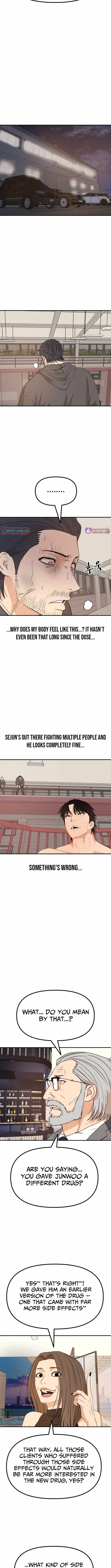 Guard Pass Chapter 160 - Page 6