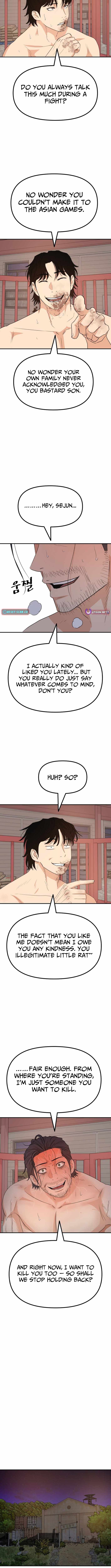 Guard Pass Chapter 161 - Page 6