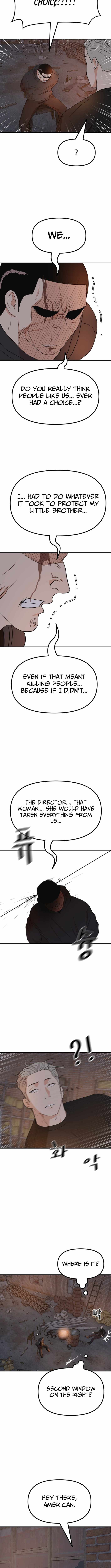 Guard Pass Chapter 161 - Page 9
