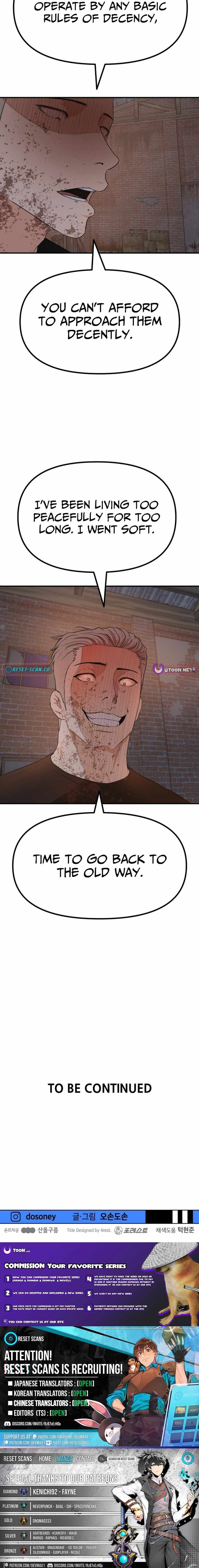 Guard Pass Chapter 162 - Page 11