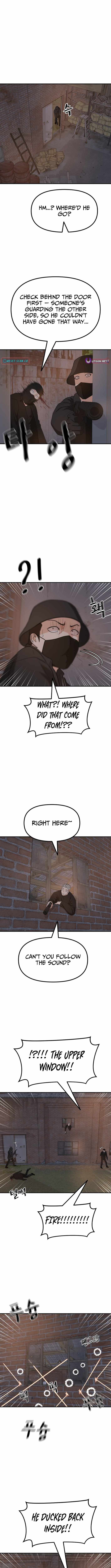 Guard Pass Chapter 162 - Page 2