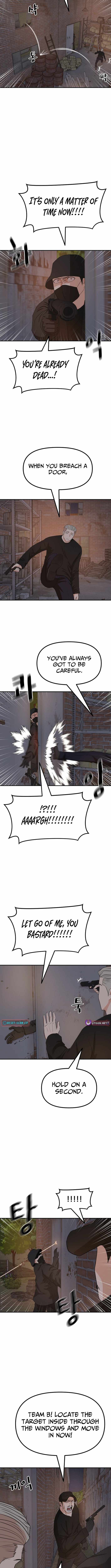 Guard Pass Chapter 162 - Page 3