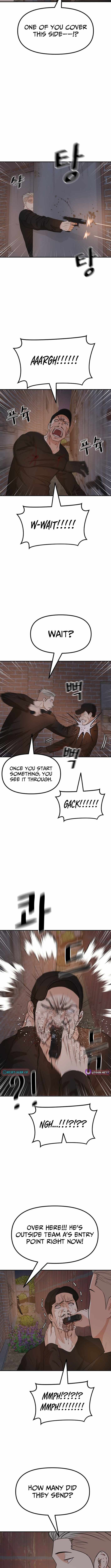 Guard Pass Chapter 162 - Page 4