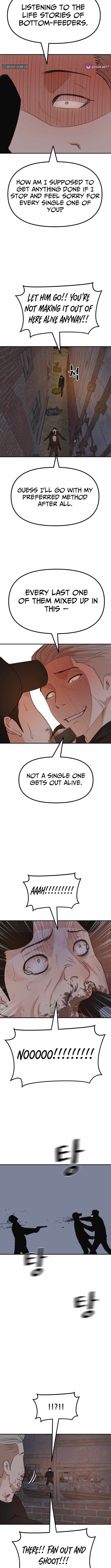Guard Pass Chapter 162 - Page 6