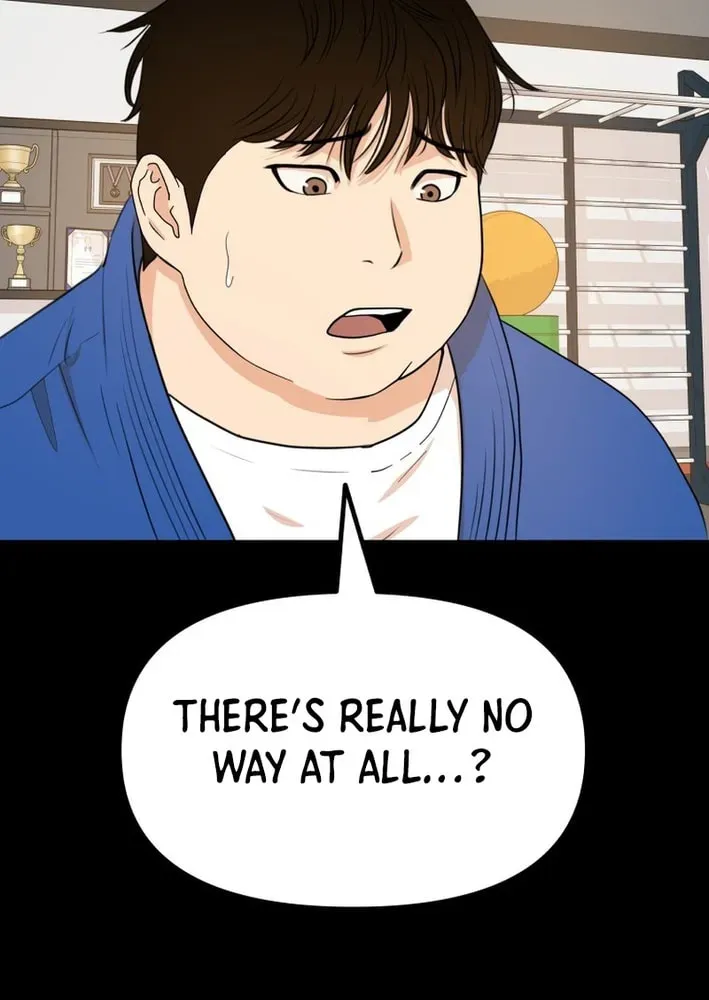 Guard Pass Chapter 164 - Page 14