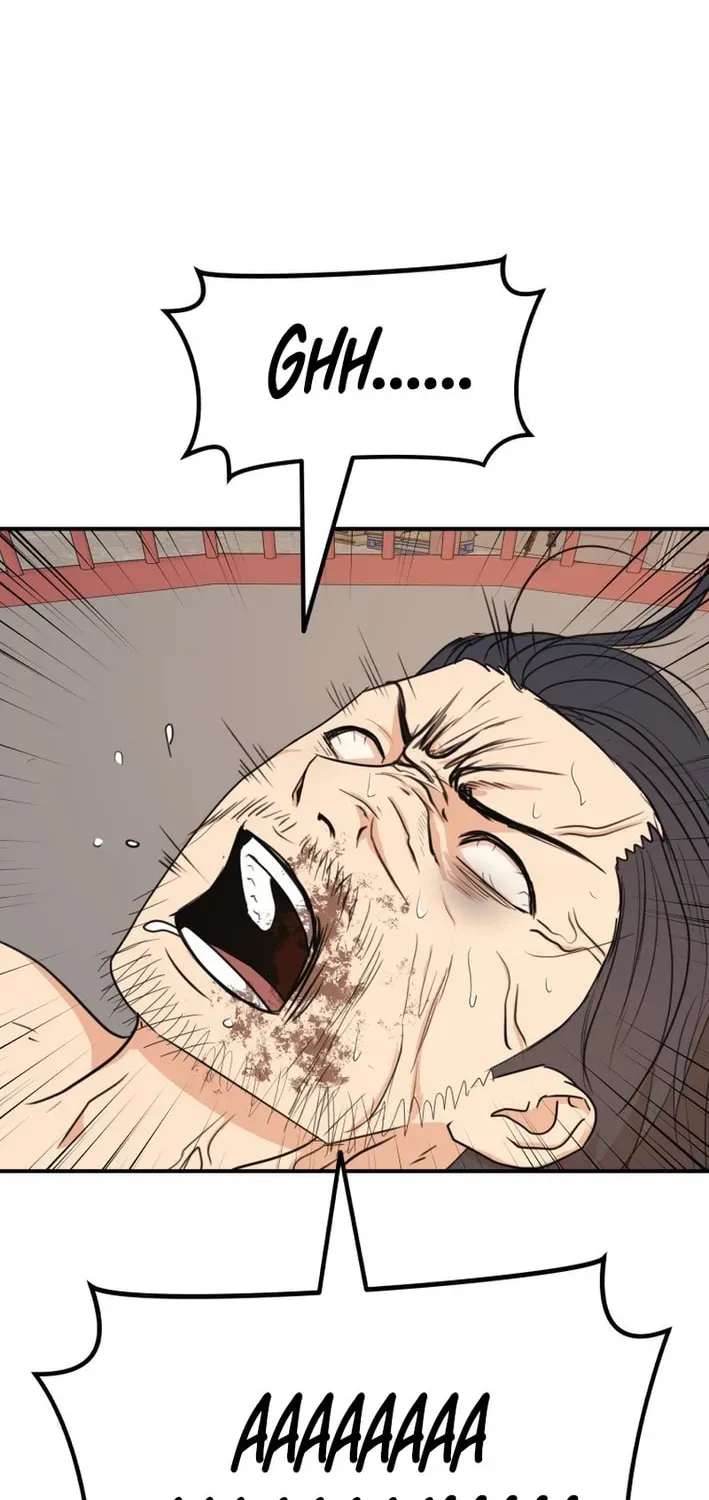 Guard Pass Chapter 164 - Page 27