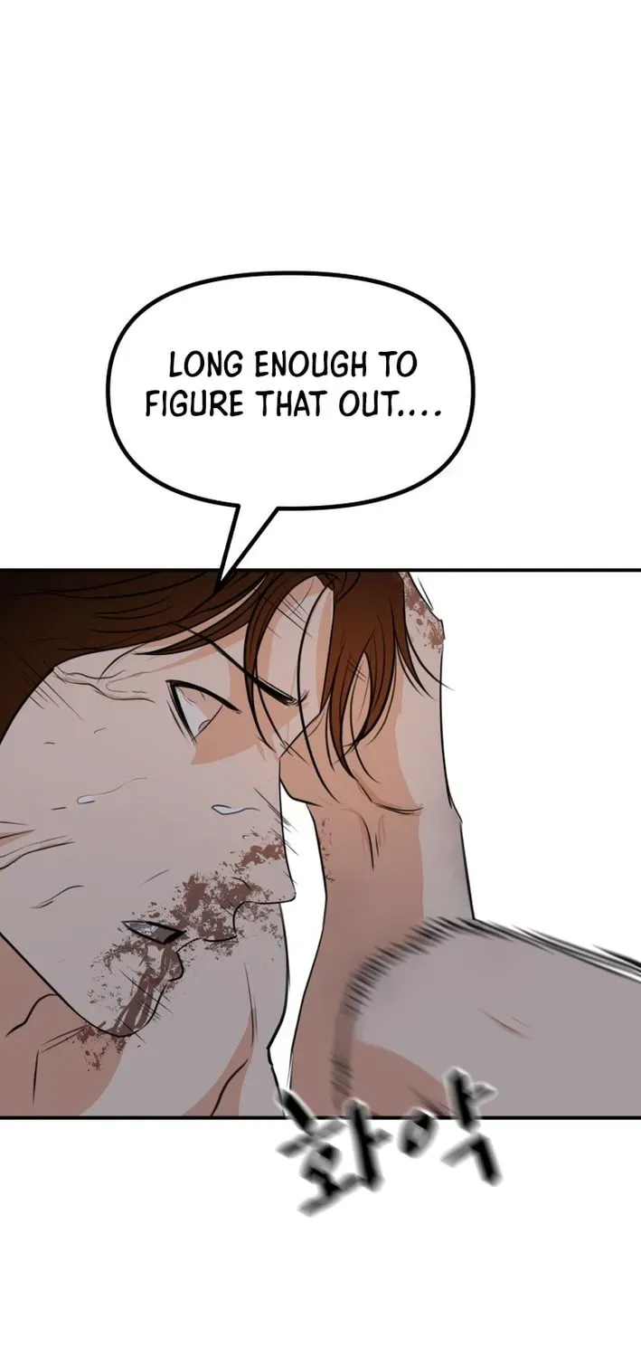 Guard Pass Chapter 164 - Page 43