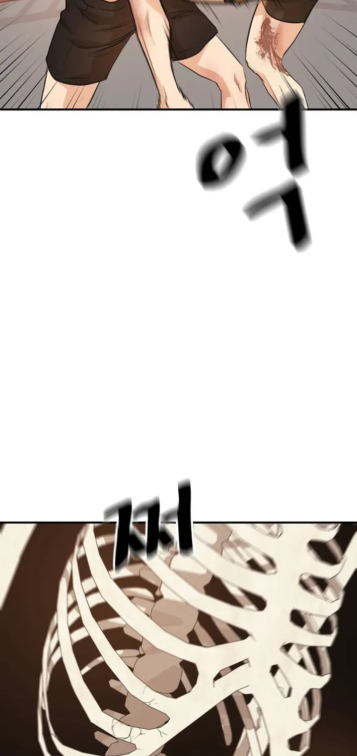 Guard Pass Chapter 164 - Page 47