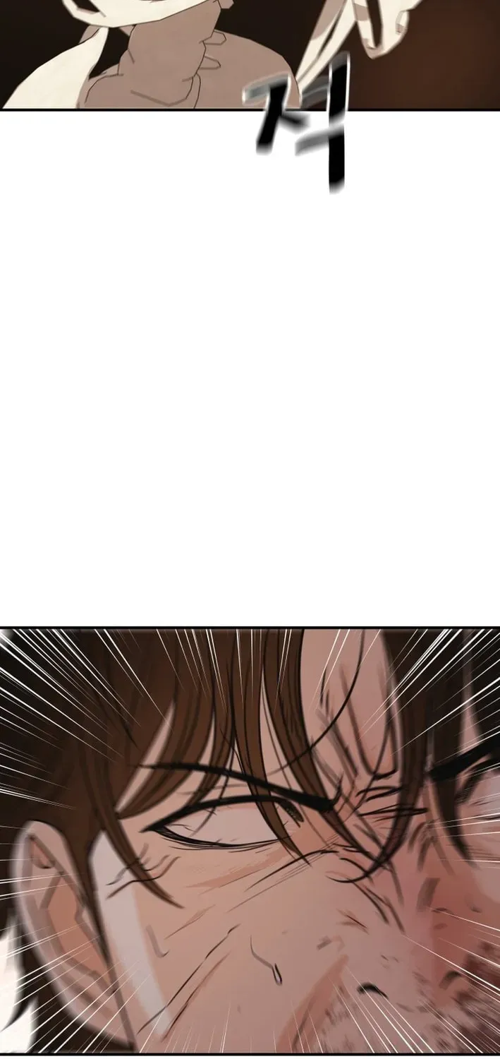 Guard Pass Chapter 164 - Page 48