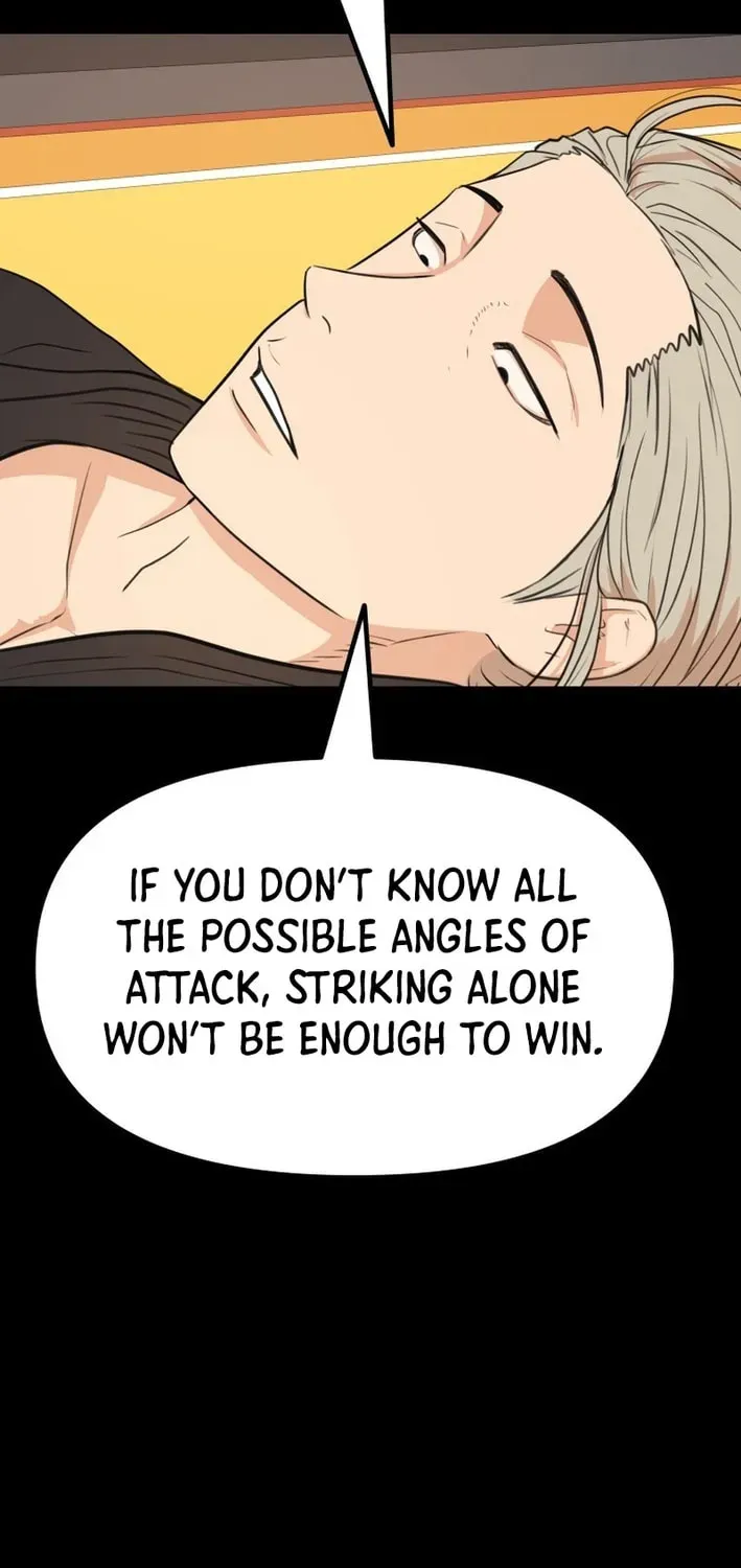 Guard Pass Chapter 164 - Page 8