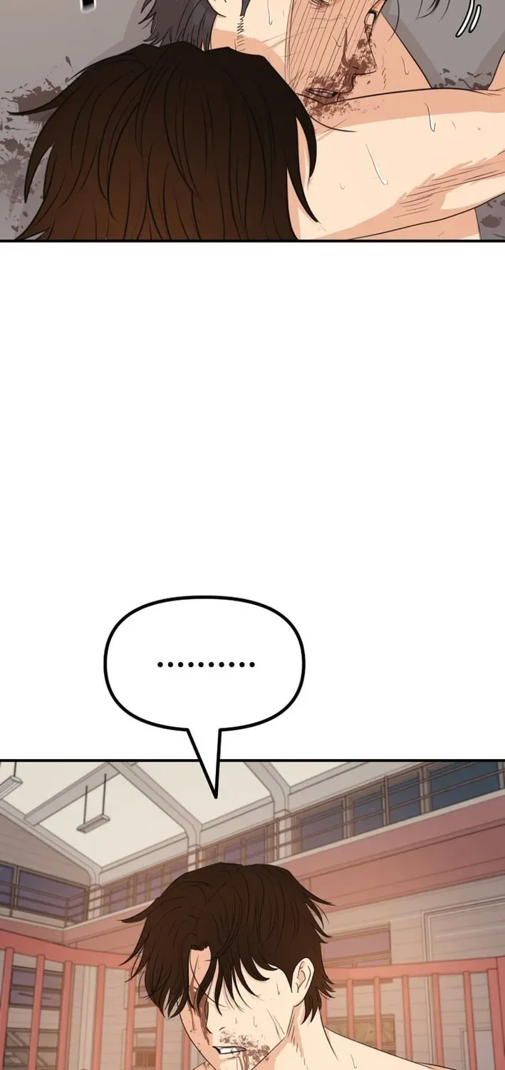 Guard Pass Chapter 165 - Page 43