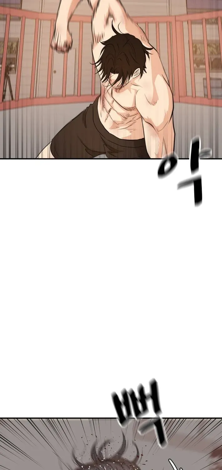 Guard Pass Chapter 165 - Page 50