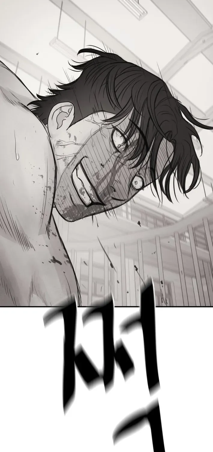 Guard Pass Chapter 165 - Page 67