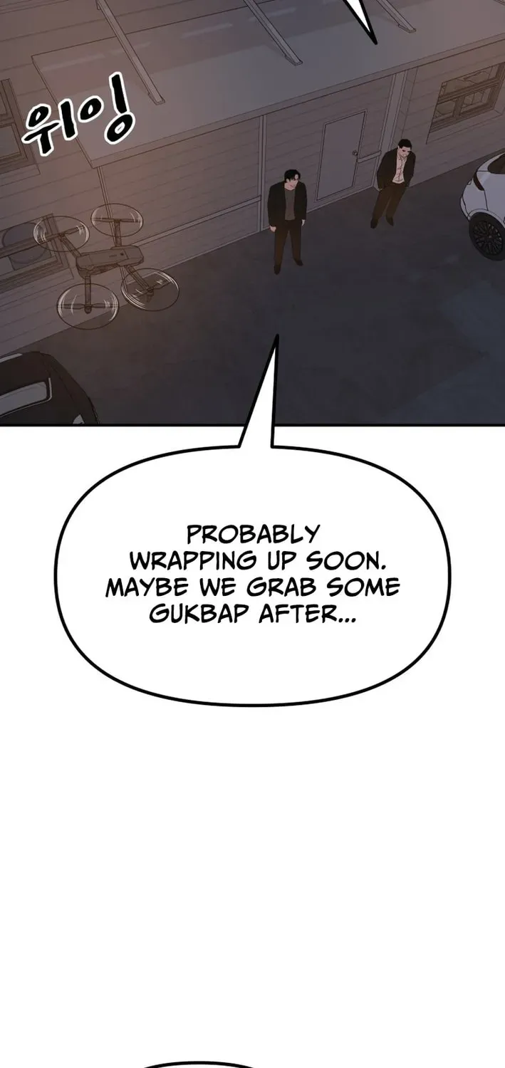 Guard Pass Chapter 166 - Page 11
