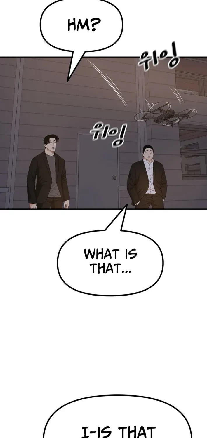 Guard Pass Chapter 166 - Page 12